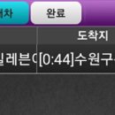 구운동 웃거리사거리 이미지