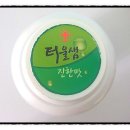미래다믄