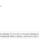 대성아이티 이미지