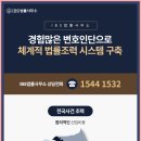 아이비에스 이미지