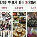 바비프렌즈 이미지
