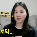 삼성전자 주식 오른다고 좋아만 할수 없는이유 이미지