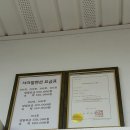 서라벌펜션 이미지