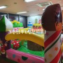 하늘스포츠 이미지