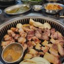 태성흑돈