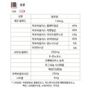 닥터스초이스