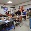 석두1리 경로당 이미지