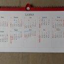 성내5리 정기시장 내 | 경북 영양 전통시장 장날 5일장 오일장 날짜 조회