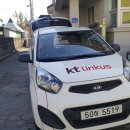 읍내4리마을회관 이미지