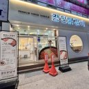 서문대로L(1) 이미지