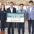 농업회사법인(주)대한 이미지