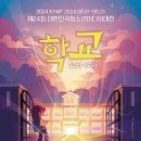 서울특별시립청소년미디어센터 이미지