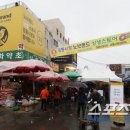 노브랜드 구미선산시장점 이미지