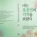 다경출판 이미지