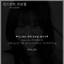 스튜디오위크 이미지