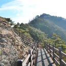 진악산 이미지