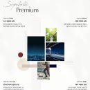 센트럴파크 11 이미지