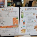 귤당리 이미지