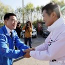 강서개화축구장 이미지