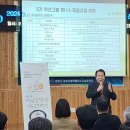 알콩달콩영농조합법인 이미지