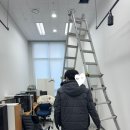 금천구 가산동 사무실 수도 계량기 동파 분쟁 교체 강동구 저렴한 가성비로 누수탐지 수리작업 해결