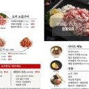 국제오리 이미지
