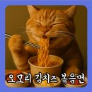 GS25인사동마루점