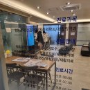 신통한성모마취통증의학과의원 이미지