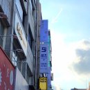 플라비부산 이미지