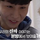 동물농장 이미지