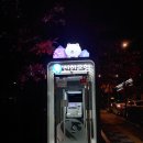 송산로공인중개사사무소 이미지