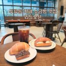 103 | 두류동 카페 대구 소금빵 맛집 리틀오븐 솔직후기