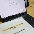 컴퓨터 실생활 활용하기 | 경북 예천 청년대상 생성형AI교육 수강 솔직 후기