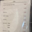 혼밥요리 | 전주 상하이반점 신시가지 중국요리 핫플 혼밥 솔직후기