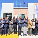 금호2리경로당 이미지