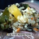 뚱채김밥 이미지