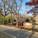 죽서루 화장실 이미지