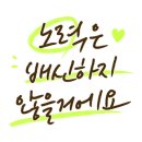 부개고등학교 이미지