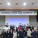 울산대학교 정책대학원 이미지