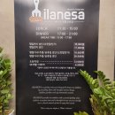 좋은뷔페 이미지