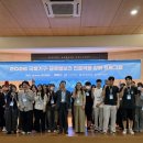 체험학교강화섬