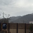 달다란금산
