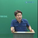 법률사무소태평 | [시원스쿨 영어회화 인강] 주간복습(5)_2월 마지막주