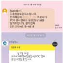 (주)더블제이 이미지