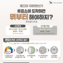 이화리라음악학원