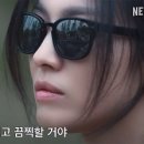 글로리 이미지