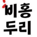 소중농장 이미지