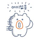산들바다관광농원 이미지
