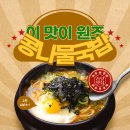 수원프리미엄아울렛 이미지