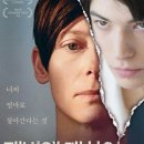 지선씨네일 이미지